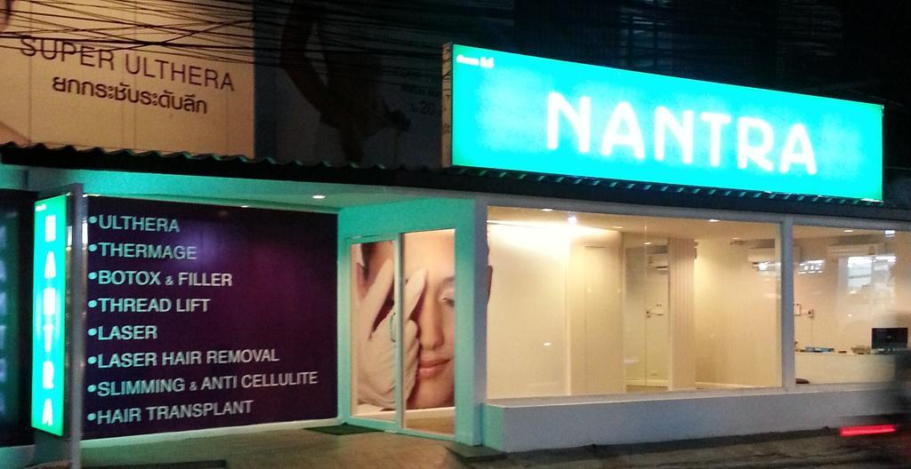 Nantra Cozy Pattaya Exterior foto